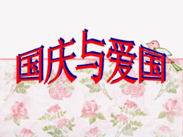 逃离神秘海底世界